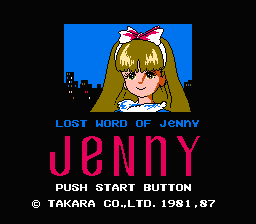 Lost Word of Jenny : Ushinawareta Message — Title screen